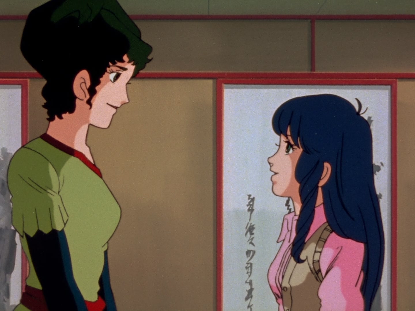 Super Dimension Fortress Macross Ep 5: Transformation @ 02:32