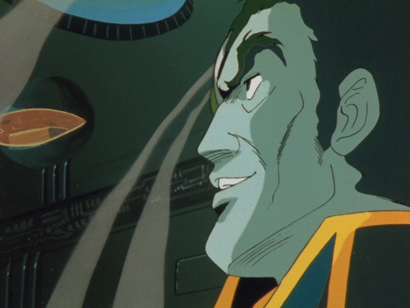 Super Dimension Fortress Macross Ep 7: Bye Bye Mars @ 04:01