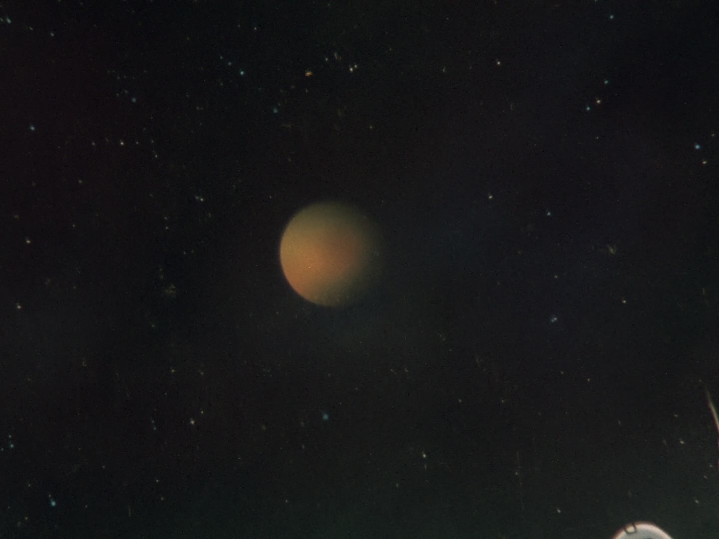 Super Dimension Fortress Macross Ep 7: Bye Bye Mars @ 07:50