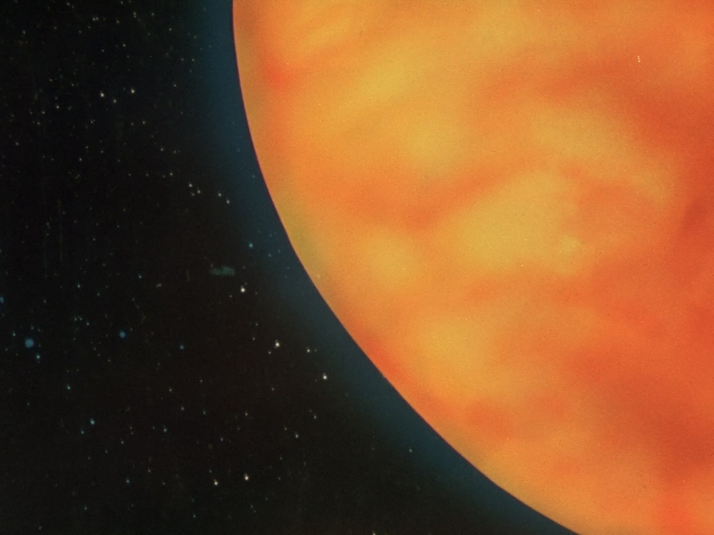 Super Dimension Fortress Macross Ep 7: Bye Bye Mars @ 23:07