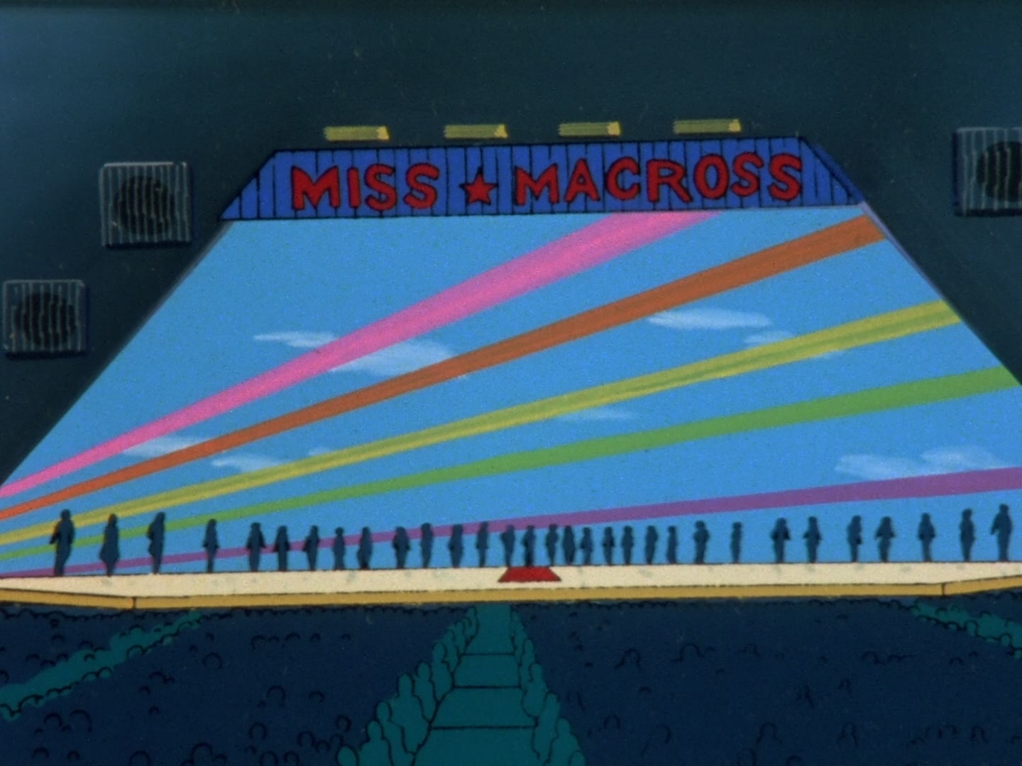 Super Dimension Fortress Macross Ep 9: Miss Macross @ 07:42