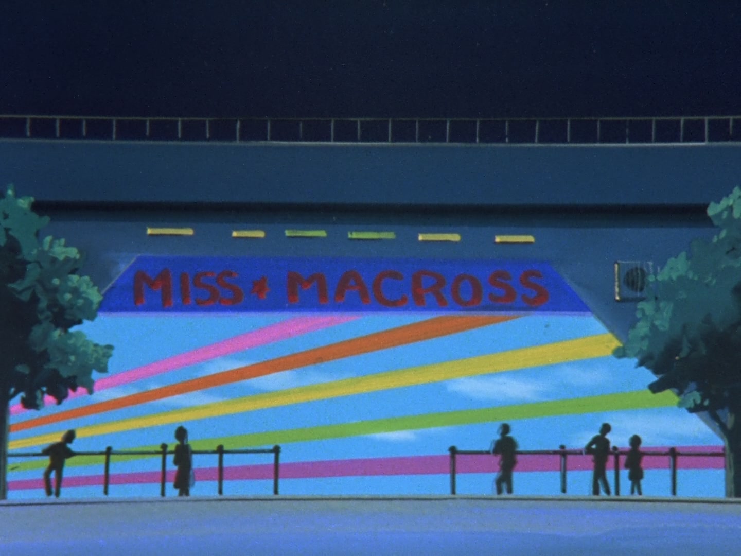 Super Dimension Fortress Macross Ep 9: Miss Macross @ 09:19