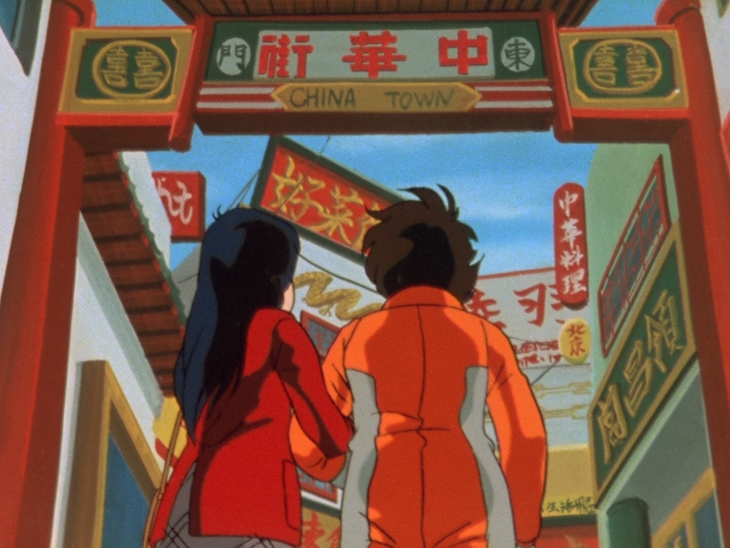 Super Dimension Fortress Macross Ep 15: China Town @ 14:19