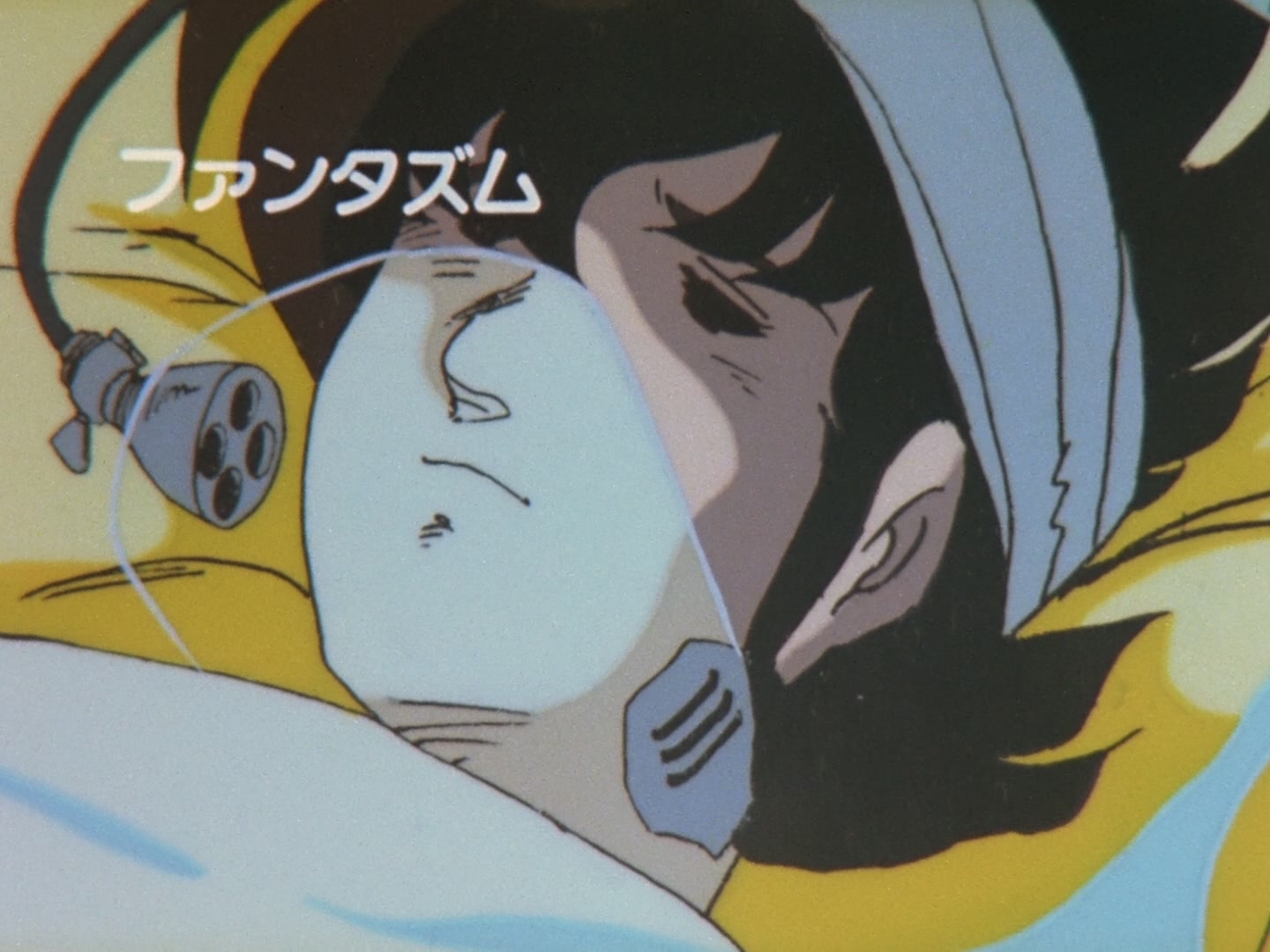 Super Dimension Fortress Macross Ep 17: Phantasm @ 01:58