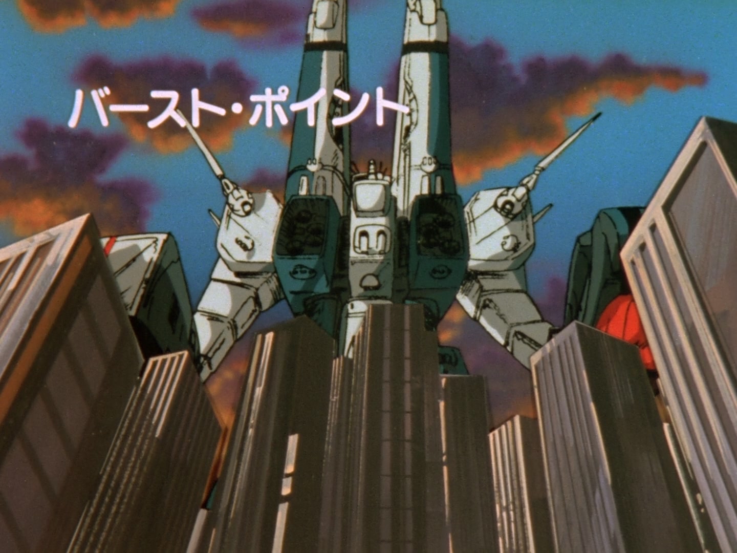 Super Dimension Fortress Macross Ep 19: Burst Point @ 01:51