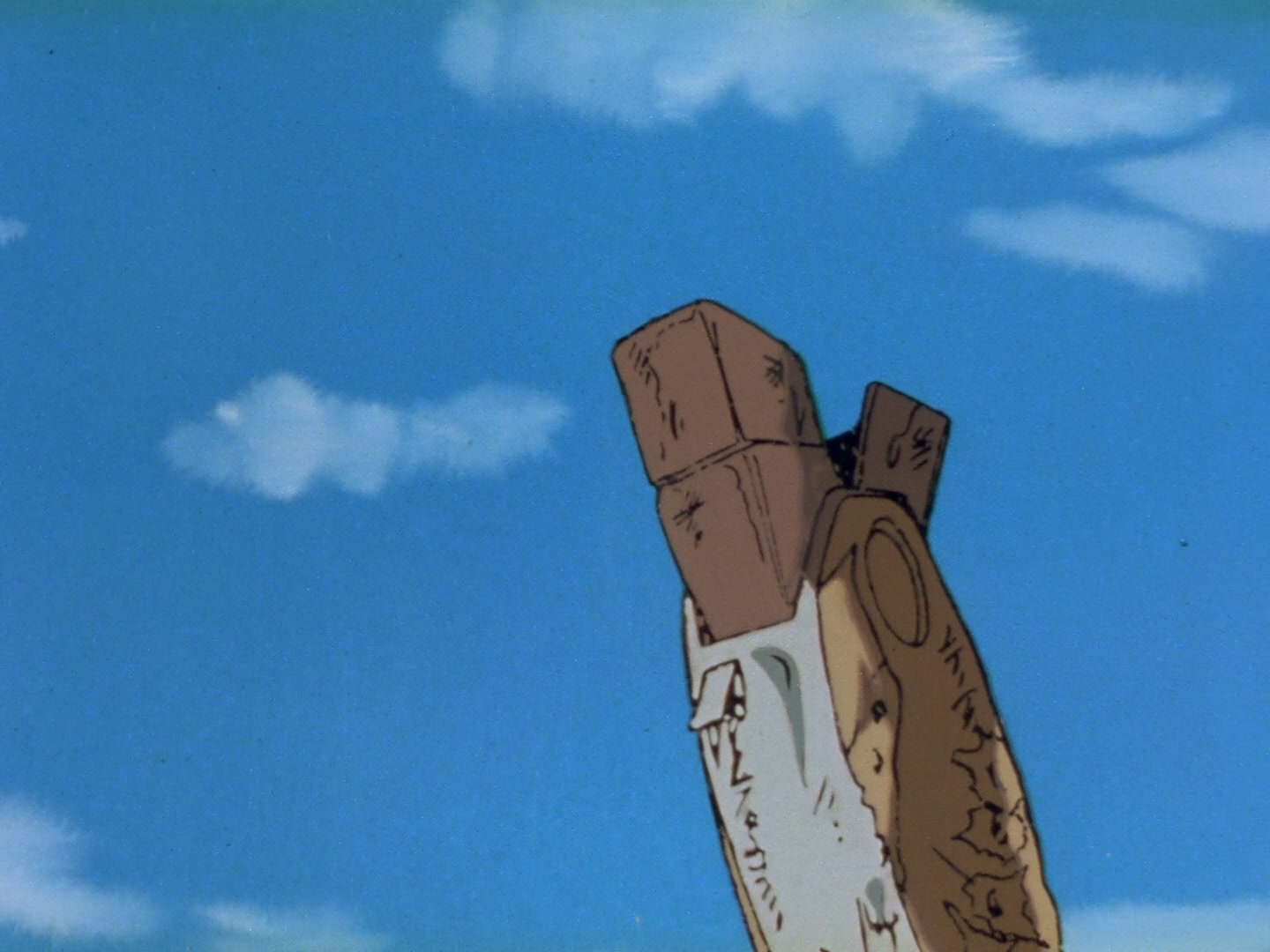 Super Dimension Fortress Macross Ep 28: My Album @ 03:57