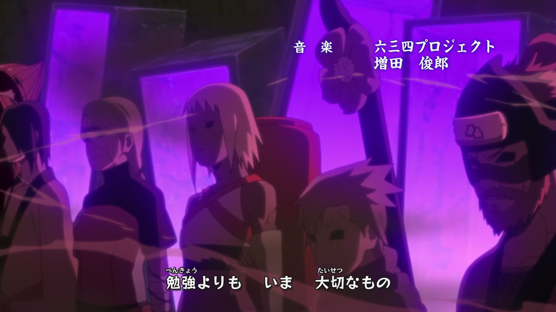 Naruto: Shippuden Ep 258: Rivals @ 00:02:55