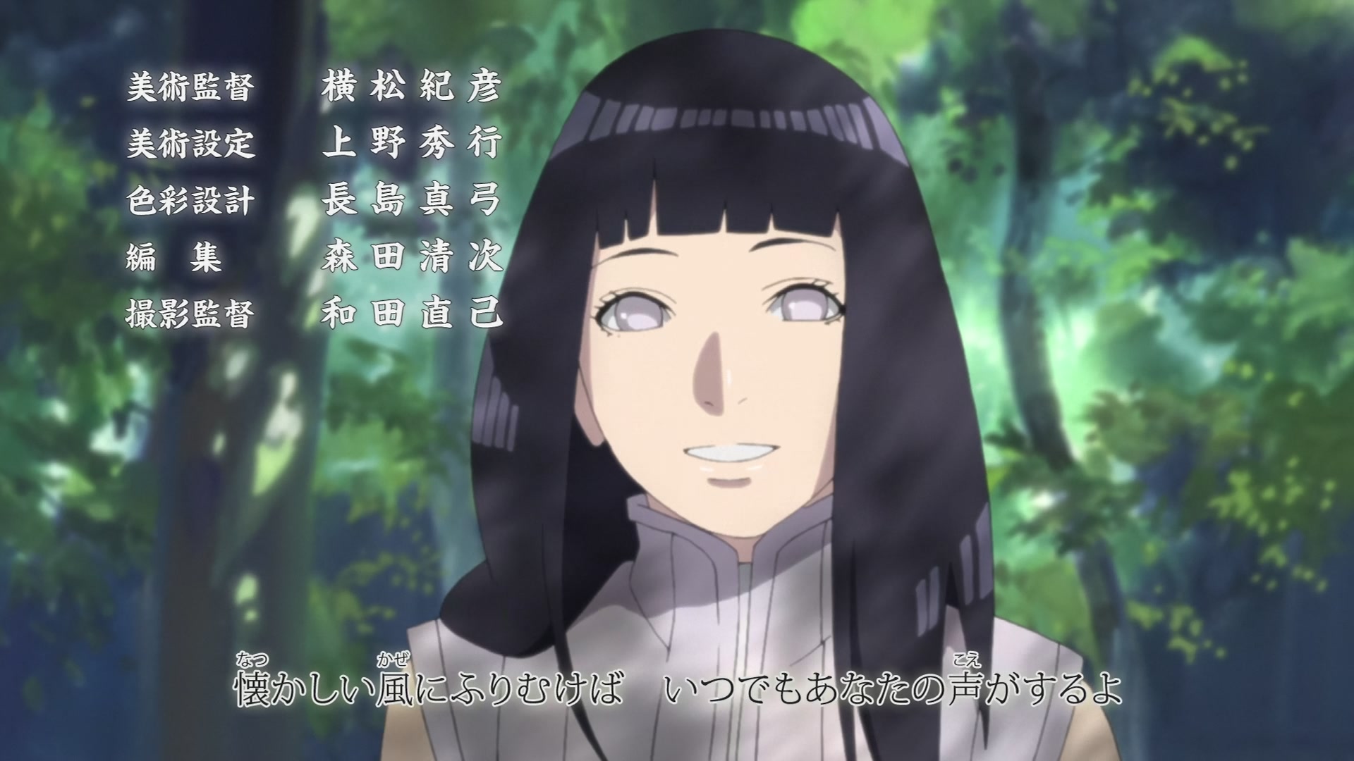Naruto: Shippuden Ep 484: The Exploding Human @ 00:01:53