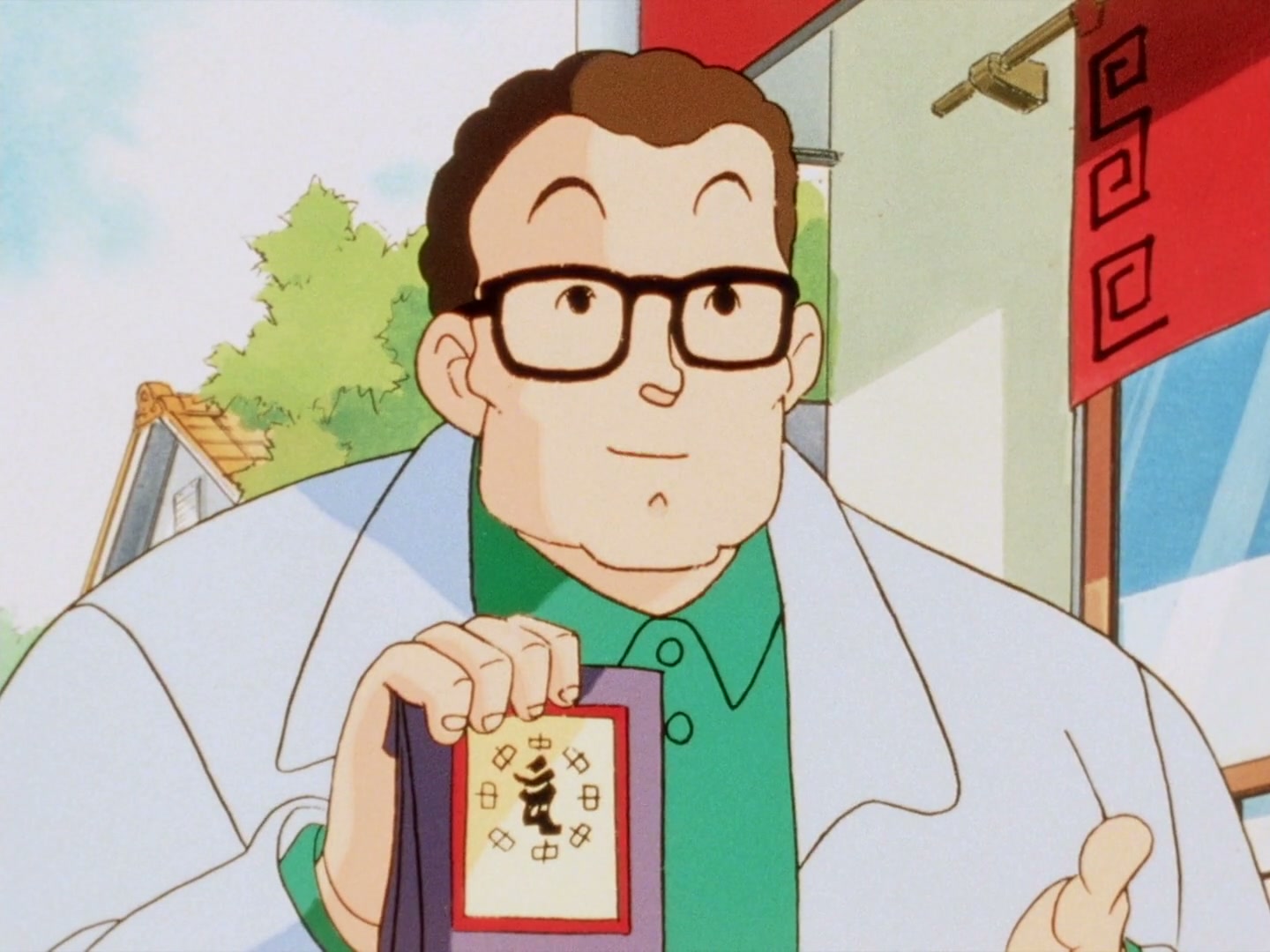 Ranma ½ Ep 112: Ranma vs. Shadow Ranma! @ 00:04:14