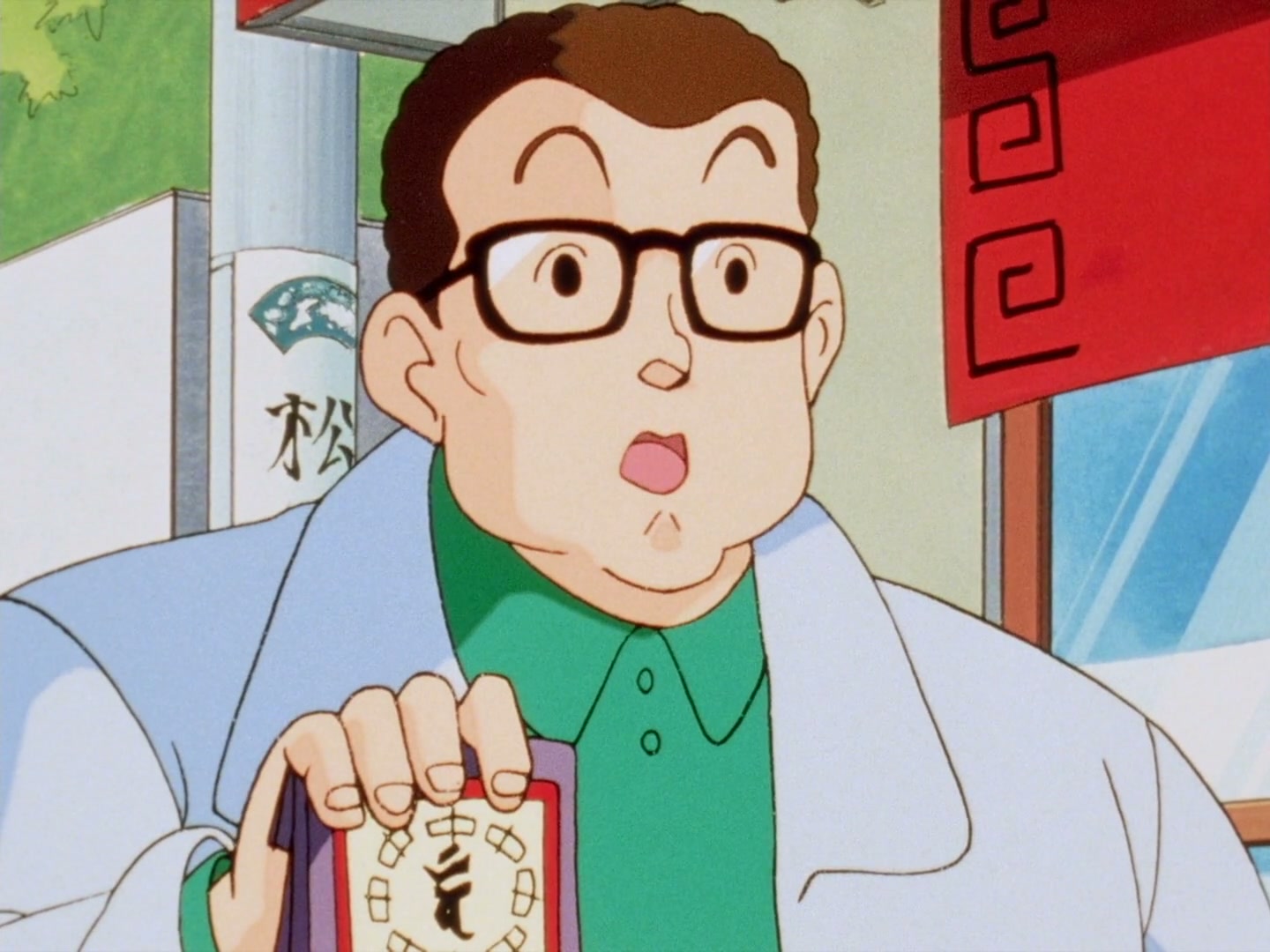 Ranma ½ Ep 112: Ranma vs. Shadow Ranma! @ 00:04:18