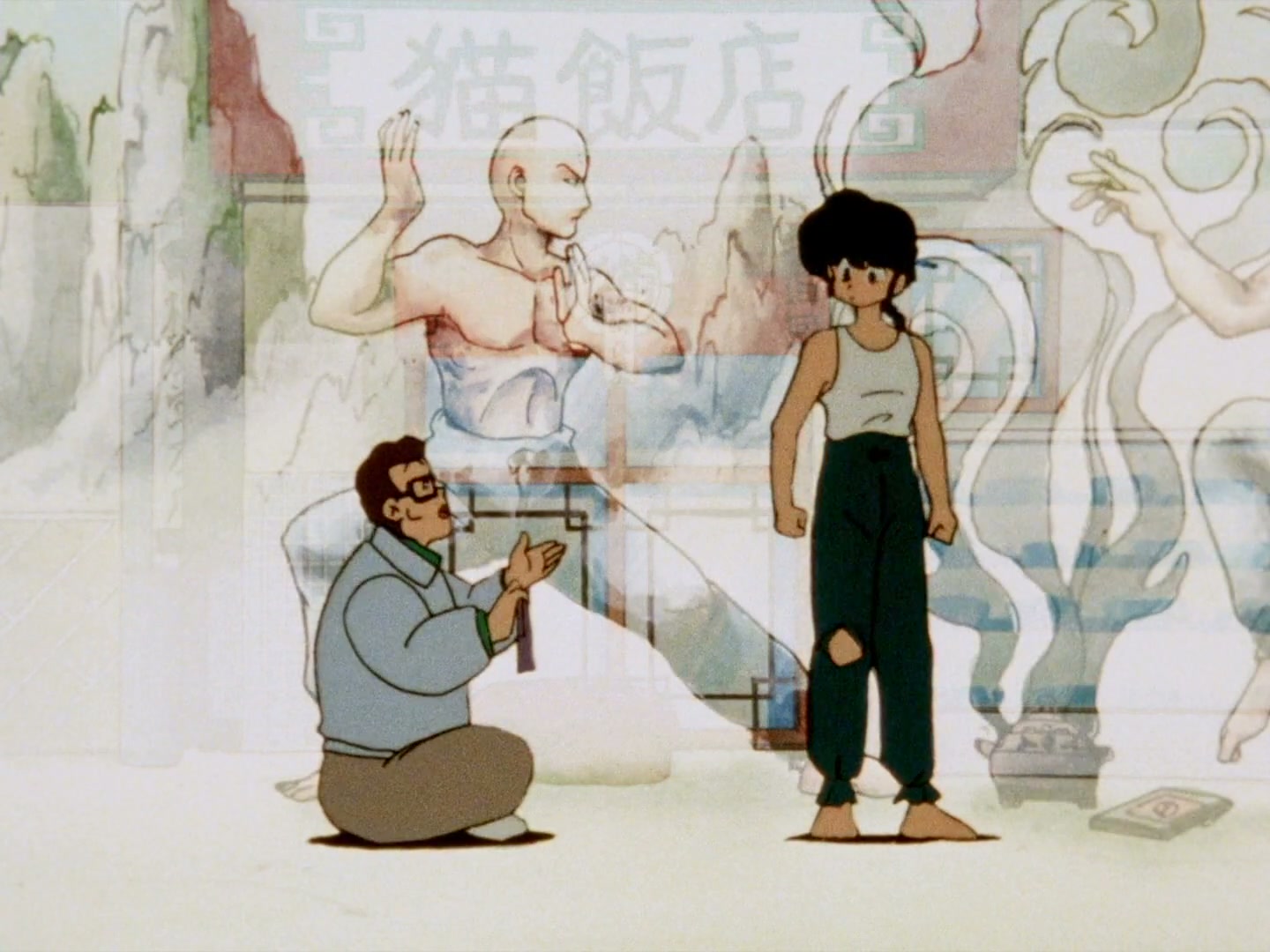Ranma ½ Ep 112: Ranma vs. Shadow Ranma! @ 00:04:22