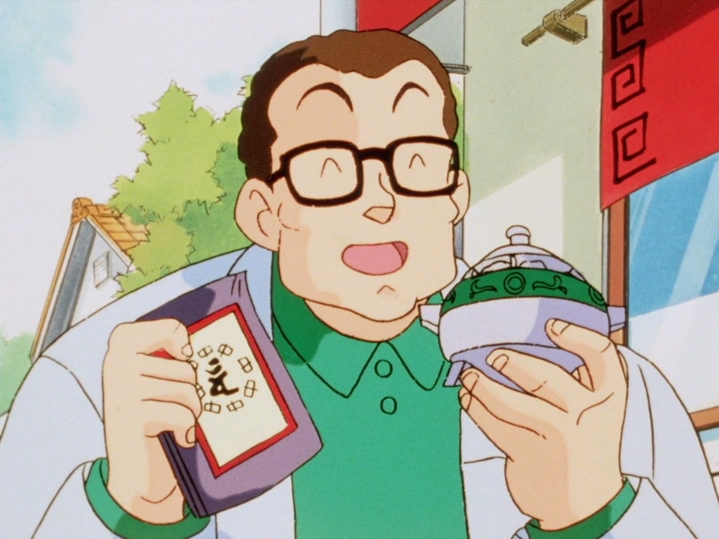 Ranma ½ Ep 112: Ranma vs. Shadow Ranma! @ 00:04:39