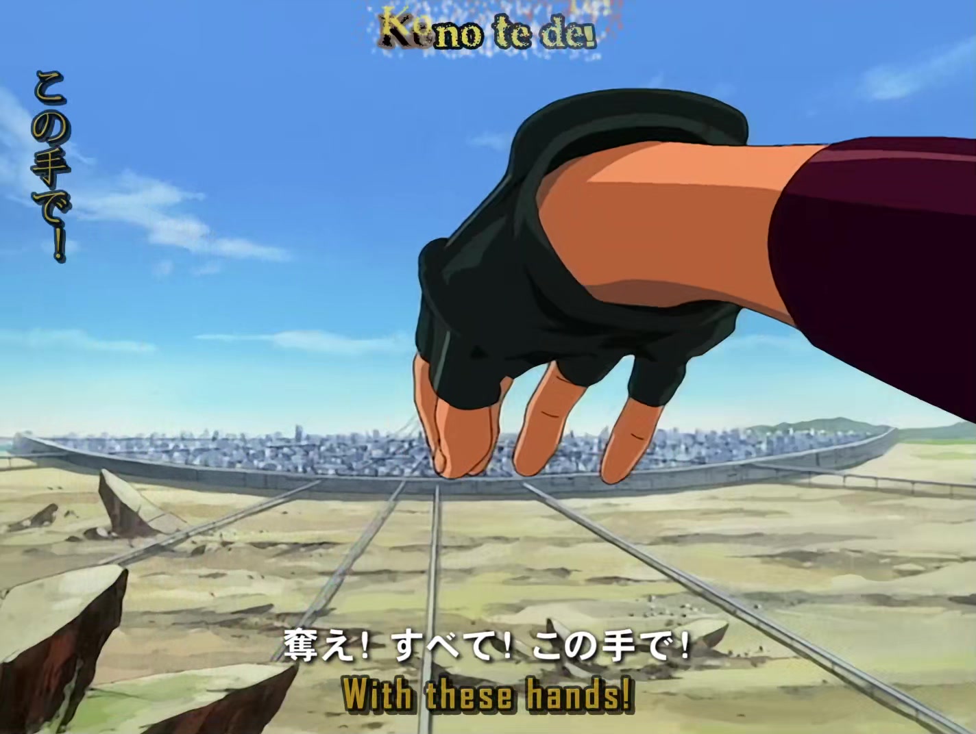 s-CRY-ed Ep 1: Kazuma @ 02:37