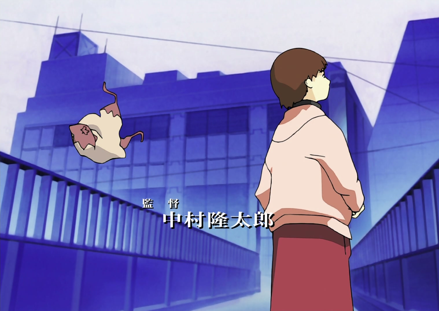 Serial Experiments Lain Ep 9: Protocol @ 00:01:45